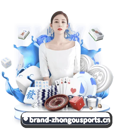 中欧体育 APP(Zhongou)